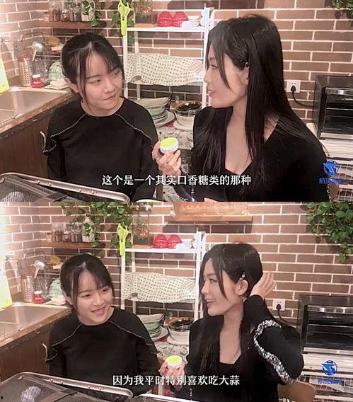明星网红行李箱白色,明星网红的时尚出行必备