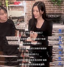 明星网红行李箱白色,明星网红的时尚出行必备