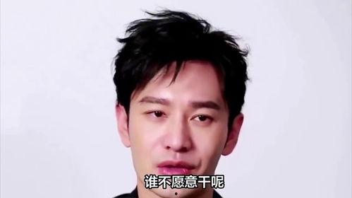 明星网红为河北洪水捐款,明星网红助力河北抗洪捐款行动