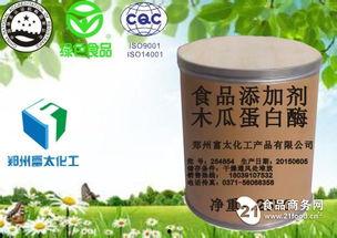 今日白瓜行情价格,价格波动，市场动态一览