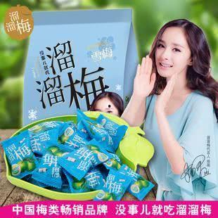 明星网红代言食品有哪些,潮流与健康的双重代言