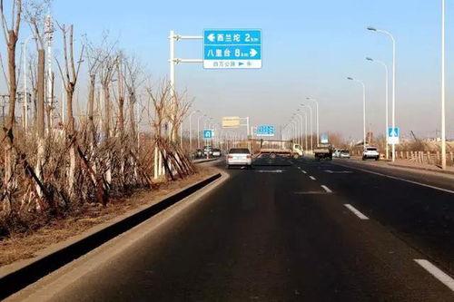 瓜州国道路况今日查询,瓜州国道今日路况实时概览