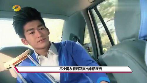 给西安捐款的明星网红,西安捐款明星网红爱心接力纪实”