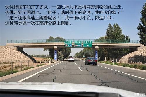 瓜州服务区今日新闻,聚焦交通枢纽发展新动态