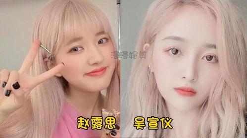 明星网红染发视频大全高清,明星网红染发视频大全高清解析