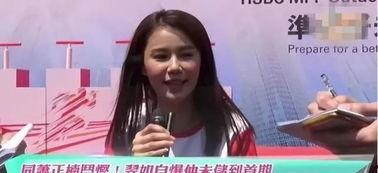 把明星网红买下来,揭秘跨界收购背后的商业奥秘