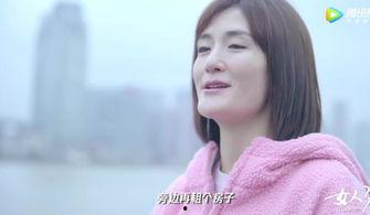把明星网红买下来,揭秘跨界收购背后的商业奥秘