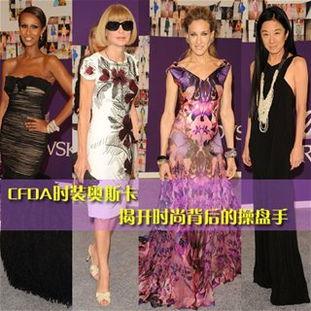 很多明星网红捧场的服装,网红明星力荐的时尚潮流服饰大盘点