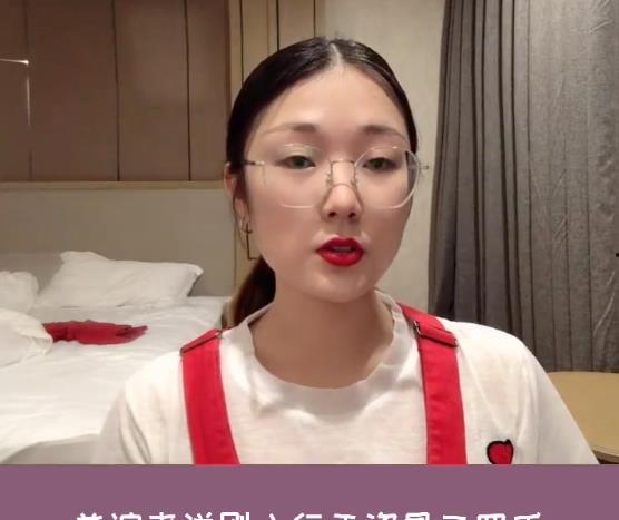 怎么当明星网红助理的,揭秘成为璀璨星途背后的助力者