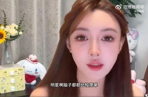 正在直播明星网红有谁啊,盘点当前热门明星网红直播阵容