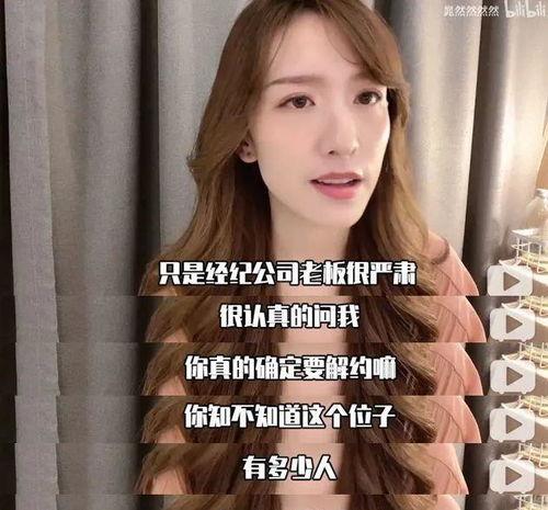 用明星网红当头像好吗,潮流与争议并存的选择
