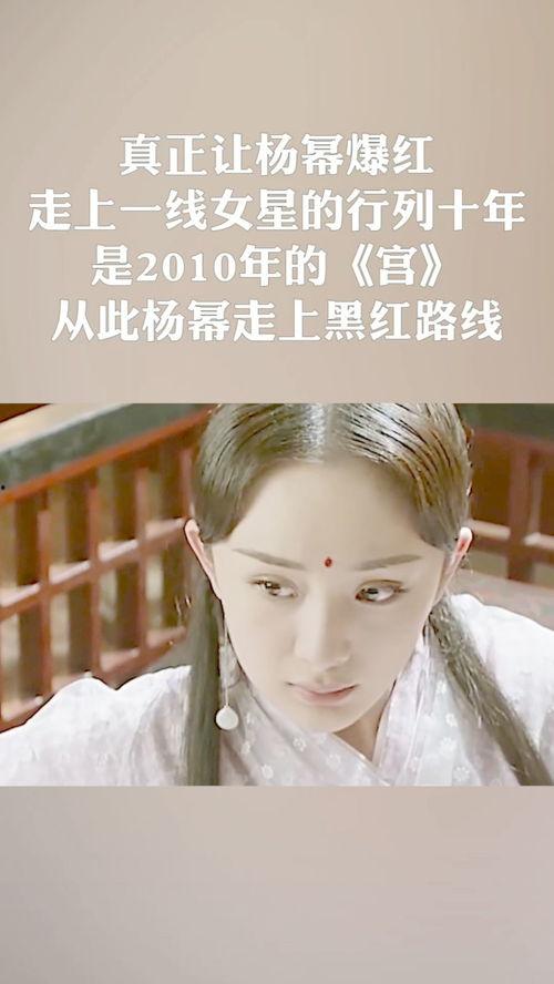 论明星网红受到网络暴力,揭开网络暴力的冰山一角