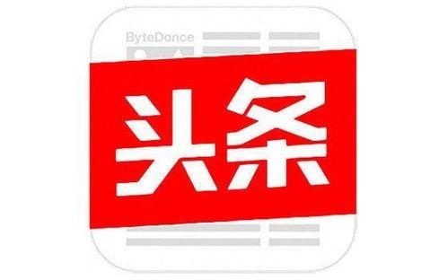 瓜岛最新消息今日头条,今日头条揭秘关键战况