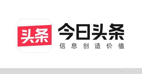 瓜岛最新消息今日头条,今日头条揭秘关键战况