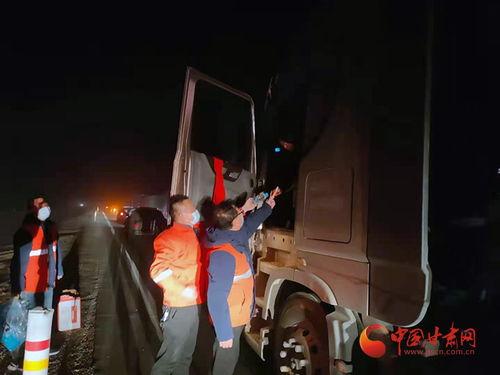 连霍高速瓜星段今日路况,畅通无阻，安全驾驶指南”