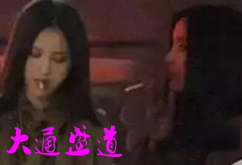 明星网红抽烟吗图片女孩,时尚还是叛逆？