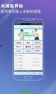 悟空浏览器今日瓜组,揭秘娱乐圈最新热点事件