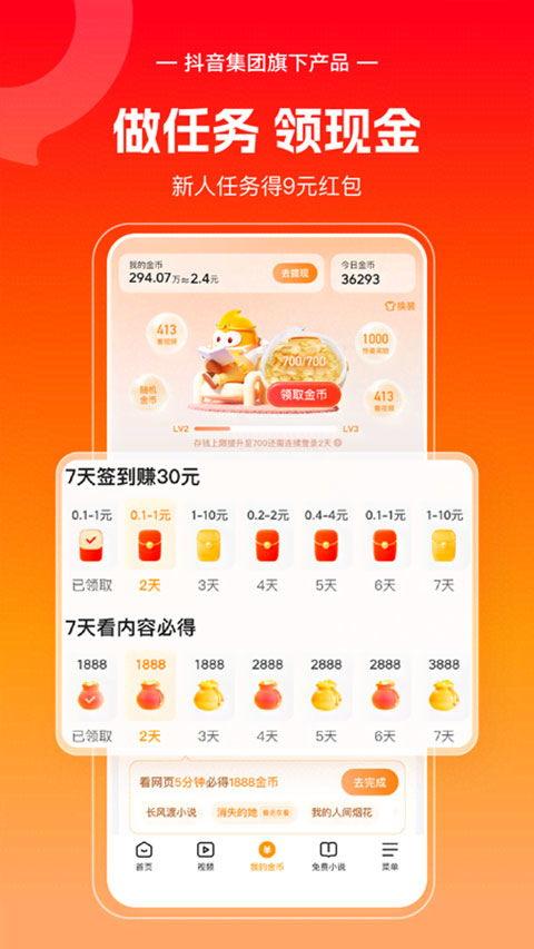 悟空浏览器今日瓜组,揭秘娱乐圈最新热点事件