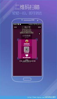 悟空浏览器今日瓜组,揭秘娱乐圈最新热点事件