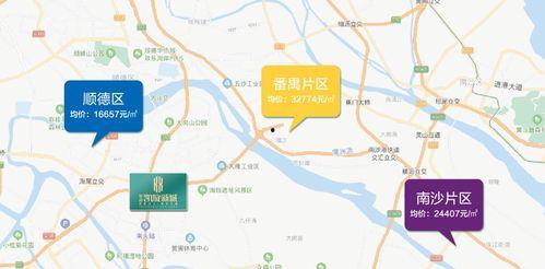 明星网红嗨料事件视频,明星网红视频揭秘幕后真相