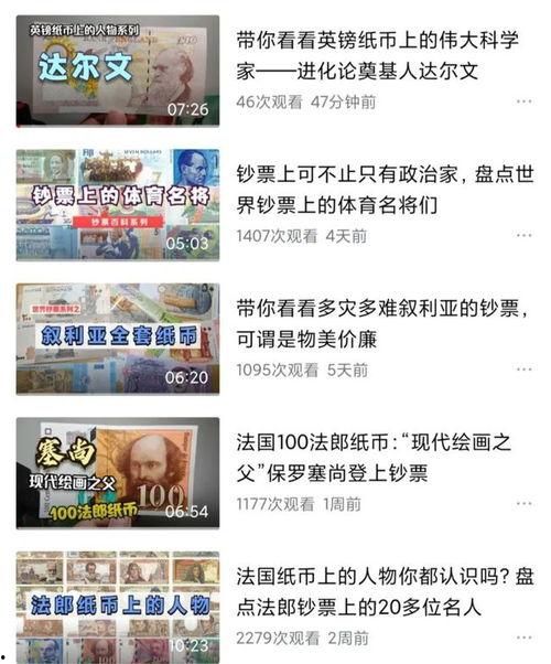 瓜友新闻今日头条,聚焦热点，解码社会现象