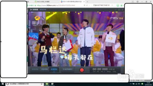 明星网红视频剪辑教程,明星网红视频剪辑教程全解析