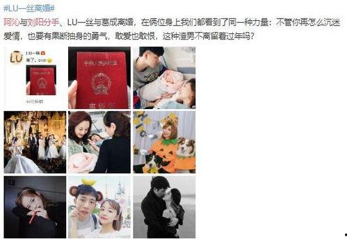 明星网红时代该结束了吧