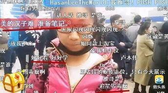 不是明星网红怎么赚钱的,非网红如何实现财富增长