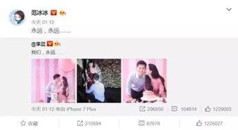 不是明星网红怎么赚钱的,非网红如何实现财富增长