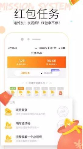 今日吃瓜小视频下载,揭秘娱乐圈幕后故事