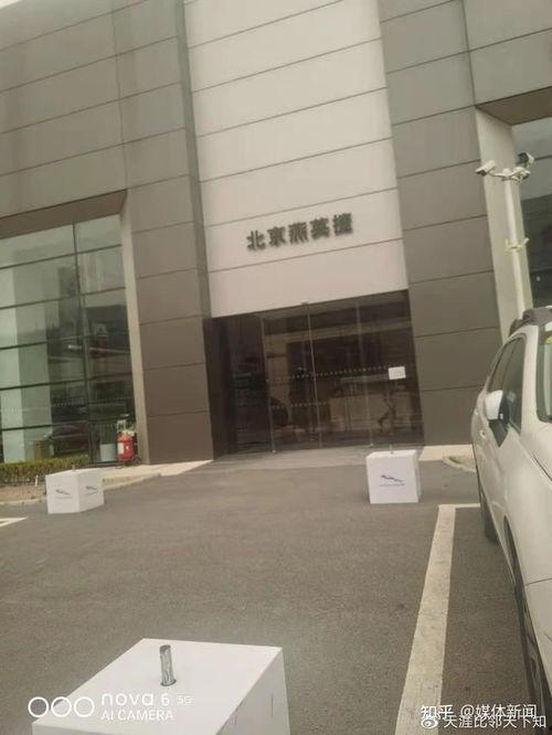 明星网红店翻车事件视频,明星效应下的食品安全危机揭秘