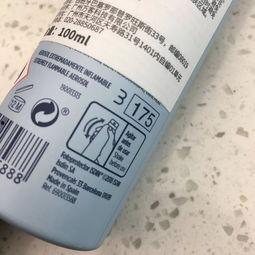 明星网红防晒霜品牌,夏日肌肤守护秘籍