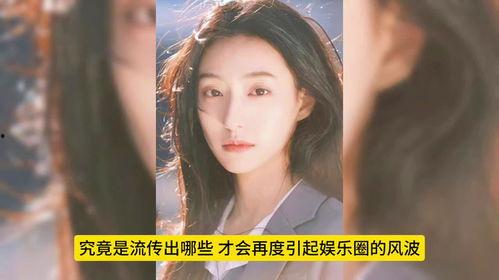 国内明星网红乱象横生,揭秘国内明星网红的迷影与真相