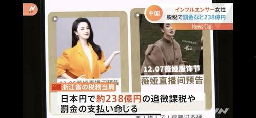 瓜友们今日新闻,今日新闻热点盘点