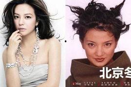 洗剪吹明星网红同台,跨界同台演绎时尚盛宴