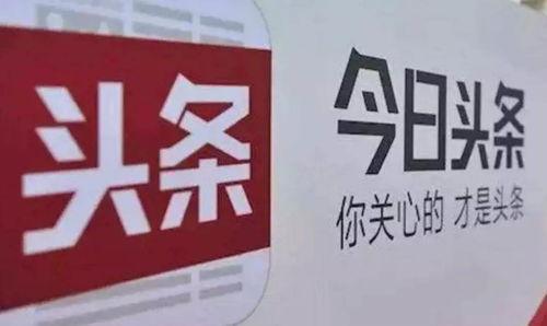 瓜洲日报新闻今日头条,揭秘瓜洲新区发展新动向，未来潜力无限