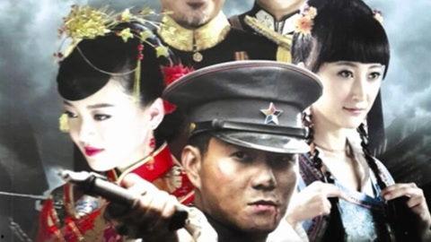 山河同在电视剧,烽火岁月里的家国情怀