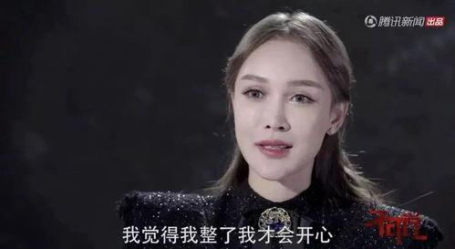 明星网红为什么翻车了,从辉煌到低谷的惊人真相