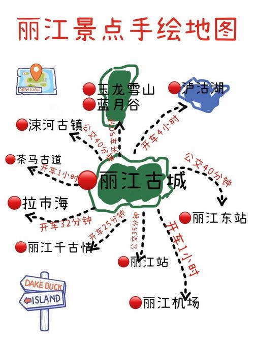今日去瓜州旅游攻略路线,穿越千年丝绸之路，尽享大美风光