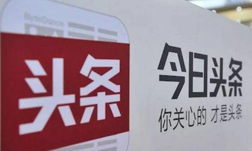 瓜州今日头条新闻,聚焦瓜州发展动态，共话民生福祉新篇章