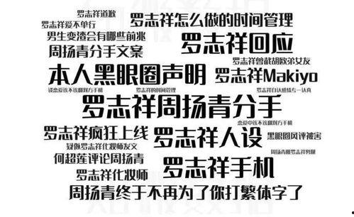 今日吃瓜文案搞笑句子,搞笑文案盘点