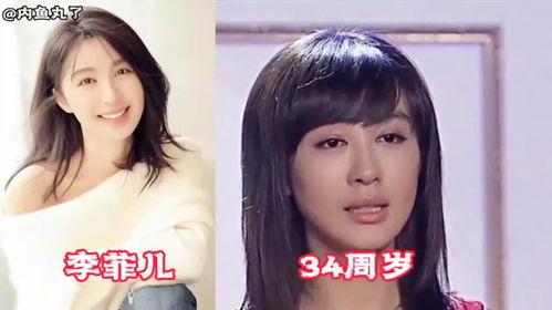 明星网红喊麦视频合集,激情四溢的视听盛宴