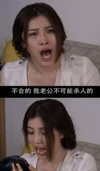 明星网红哭戏视频合集,明星网红倾情演绎感人至深的哭戏瞬间