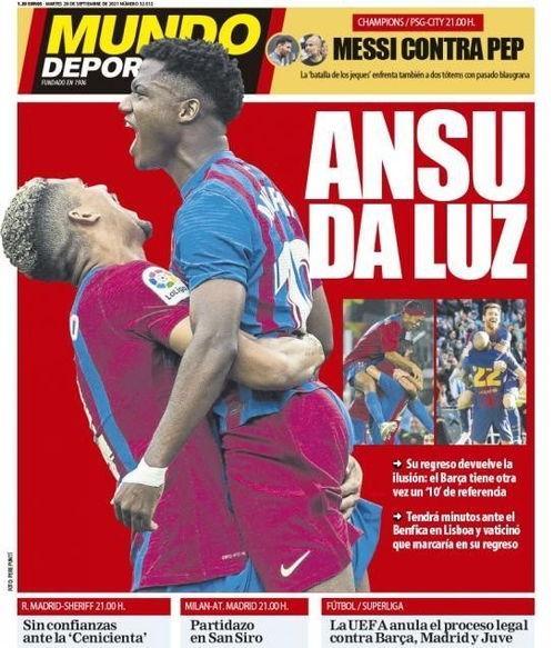 瓜迪奥拉西甲今日头版,西甲今日头版聚焦焦点之战