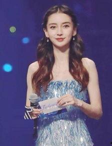 明星网红同台关晓彤,闪耀时尚盛宴