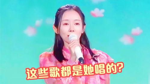 明星网红音乐有哪些歌曲,明星网红音乐精选歌曲盘点