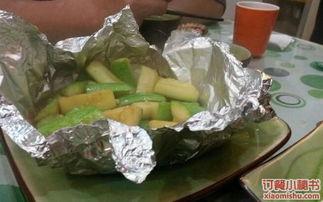 云南小瓜价格今日价格表,波动与趋势分析