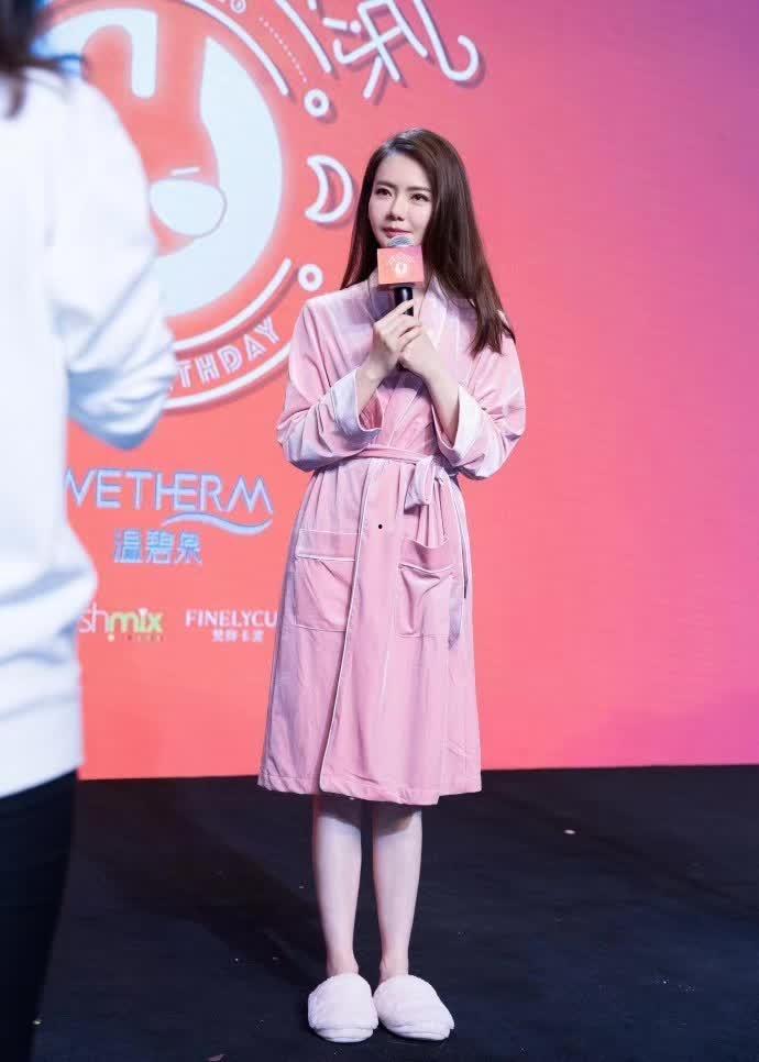 明星网红同款睡衣图片