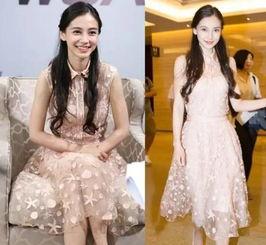 明星网红同款睡衣图片