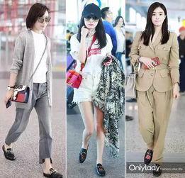 明星网红买鞋是真的吗